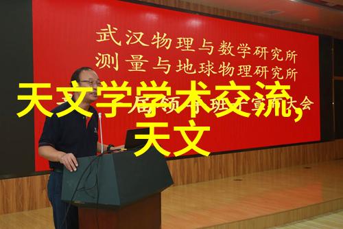 大型纯净水设备公司我来告诉你我们是如何打造每一滴清澈之水的