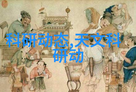 三温区管式炉的工作原理解析探索高效能量转换的秘密
