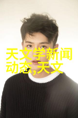 化工洁净室设备的安装流程是怎样的