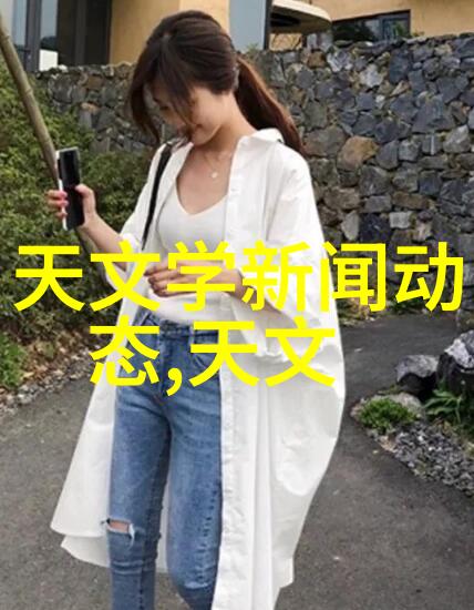 光子芯片之谜中国隐秘上市巨擘