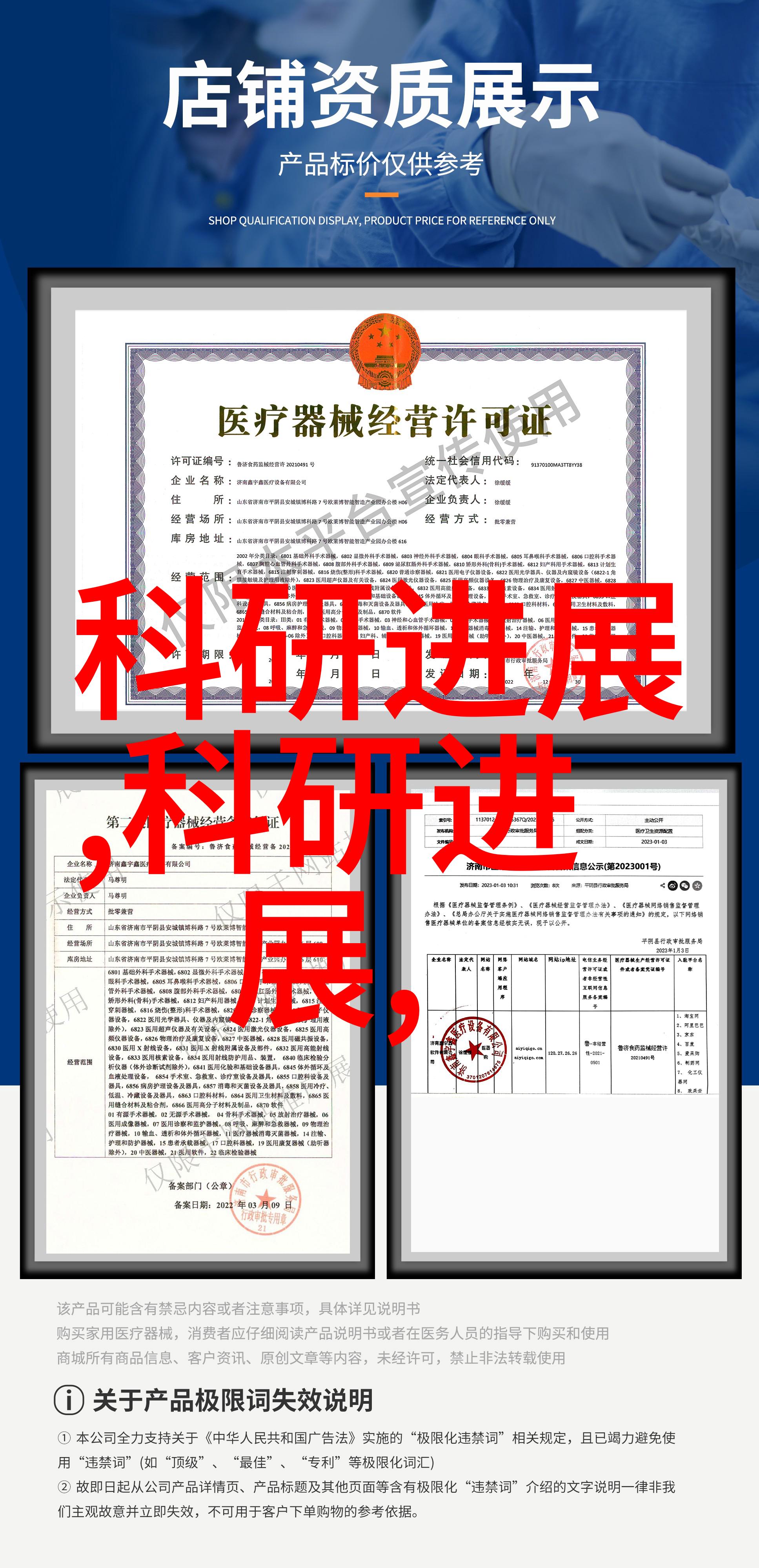 tds水质检测笔有用吗 - 探索TDS水质检测笔的实用性准确度与应用领域