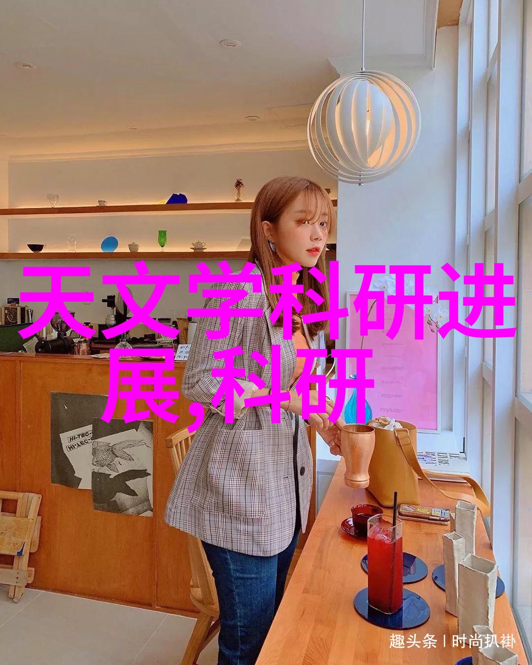 化学反应器种类各种用于实验室和工业的化学反应器