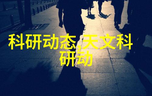是不是好久没人弄你了的视频-无人问津探索被遗忘的网络现象