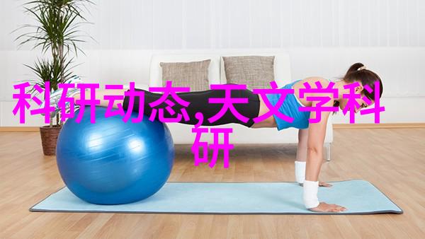新兴材料技术会如何影响未来化工产业结构变化