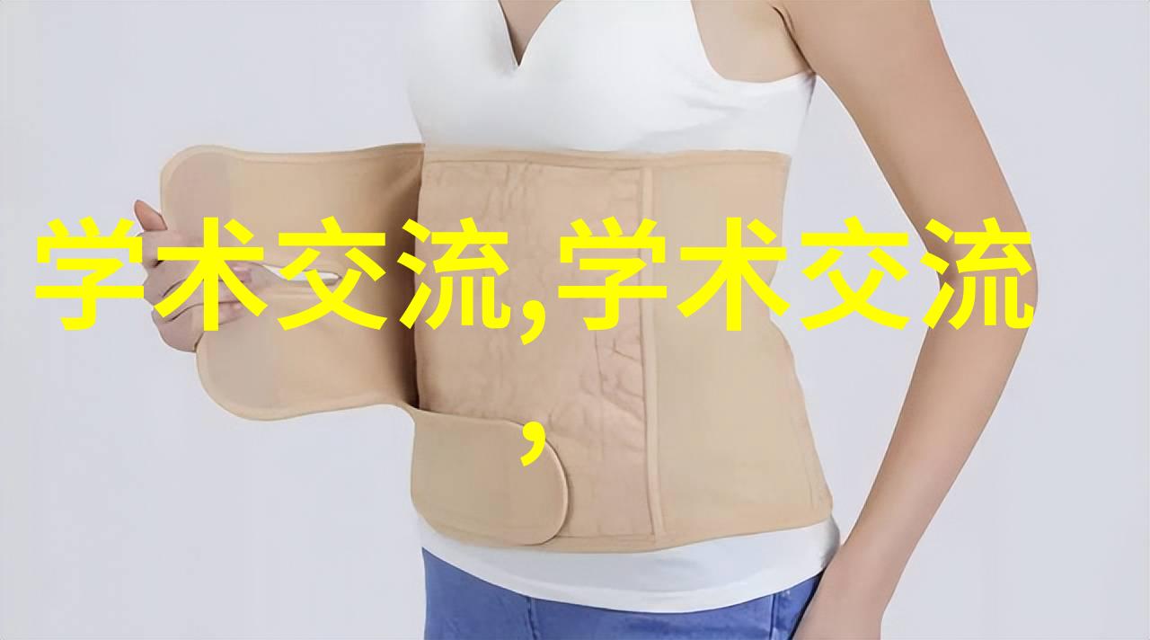 特种车辆的未来发展方向是什么