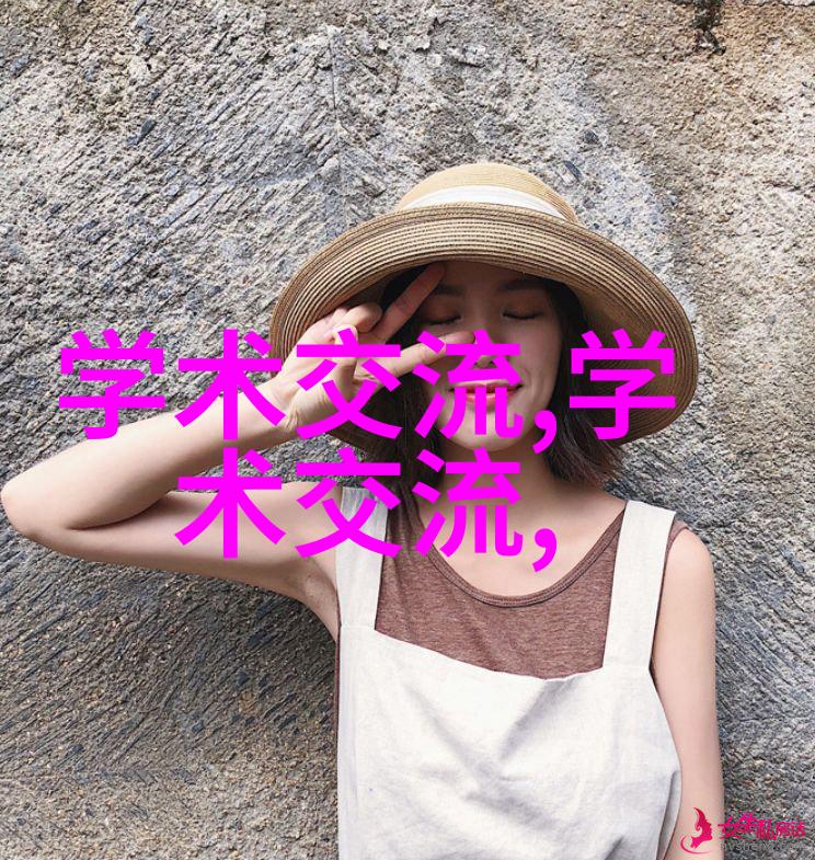 水利水电工程专业课探究河流之力与电力之源