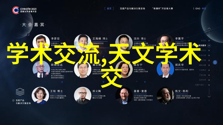 三羊马股份我的财富梦想