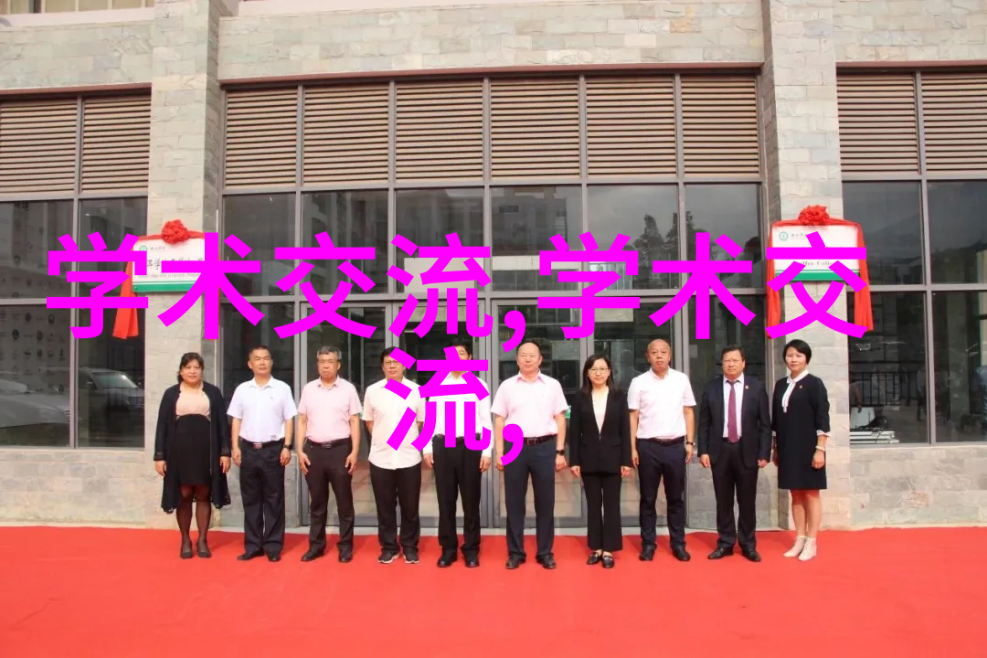 超高速离心机分子层次上的高效旋转世界