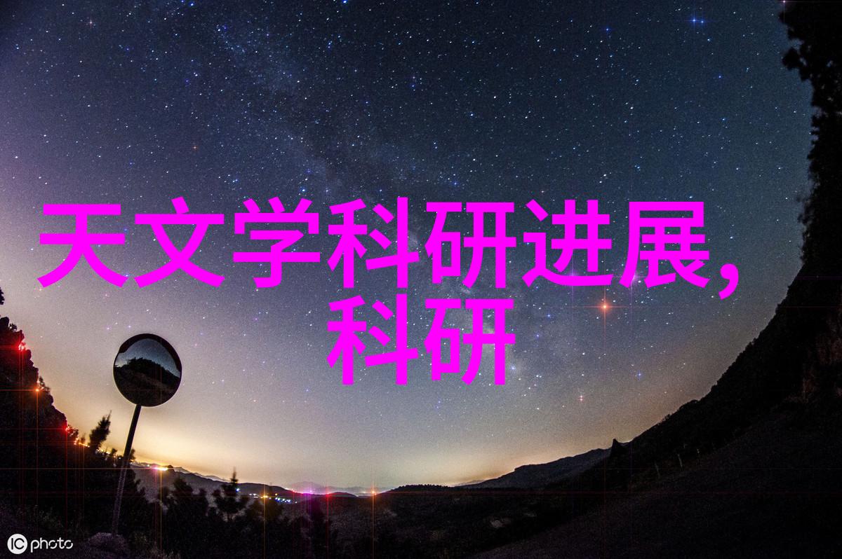 金银花坐影揭秘交椅背后的故事