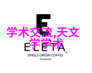 重力式挡土墙地基之盾与自然的和谐共生