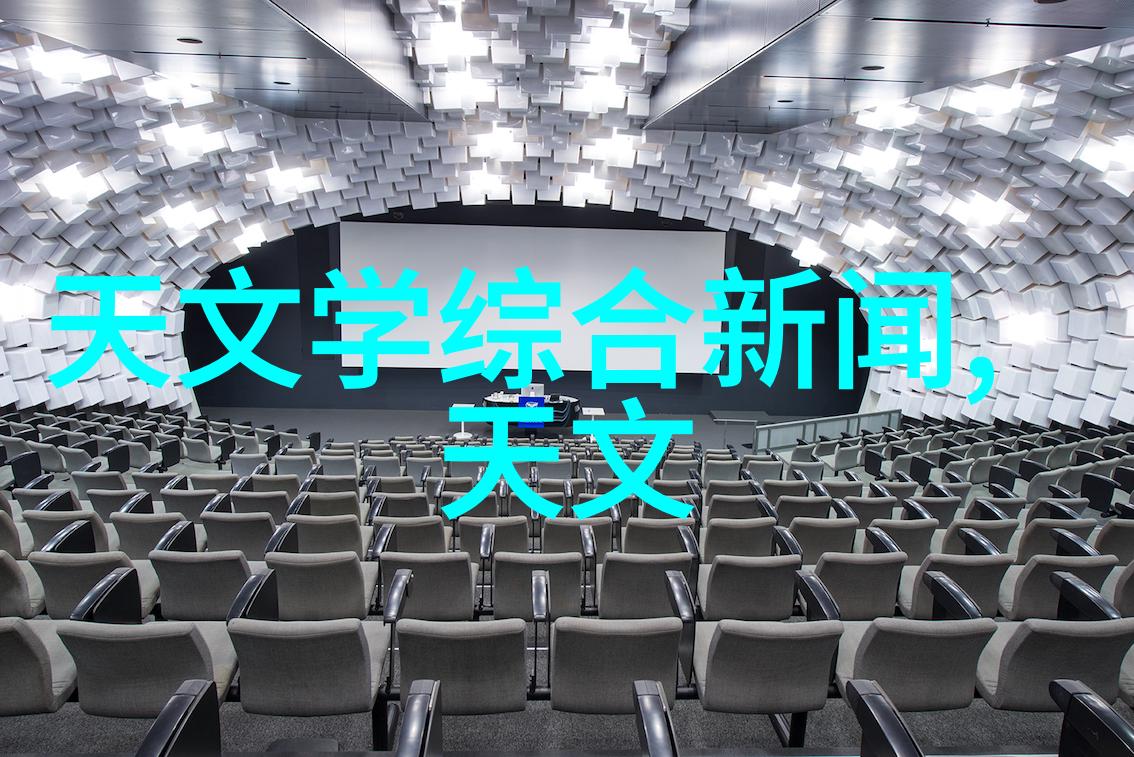 东富龙产品线涵盖了哪些主要领域比如生物医药化学制品等