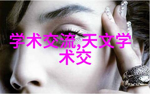主题我来告诉你pe100级聚乙烯管材到底是什么玩意儿
