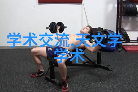 防腐涂塑钢管厂家守护您的工程项目安全与可靠