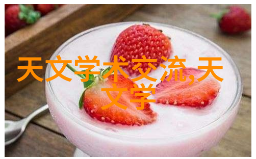 45厚壁钢管-坚固不屈探索45厚壁钢管在工程应用中的独特价值