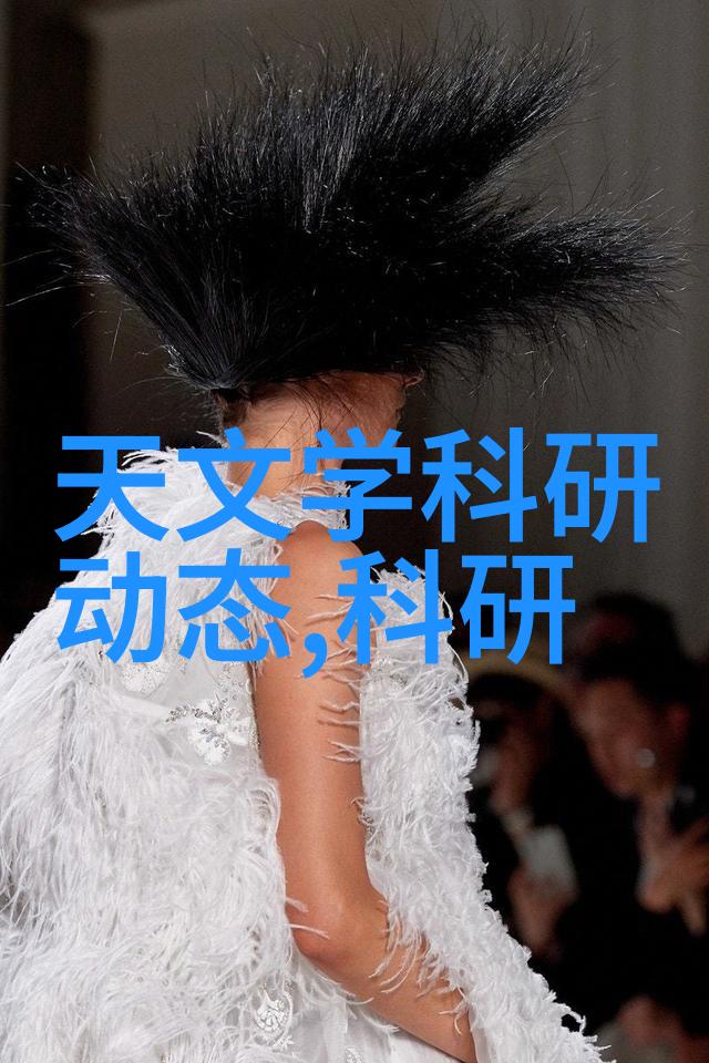 电加热器的秘密生活当它不再只是温水的伙伴时