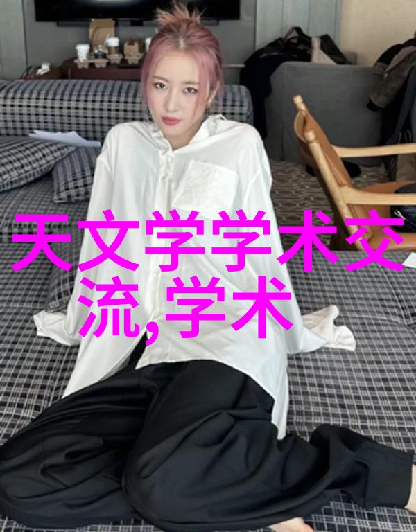 乡土韵味农村长方形客厅装修效果图大全