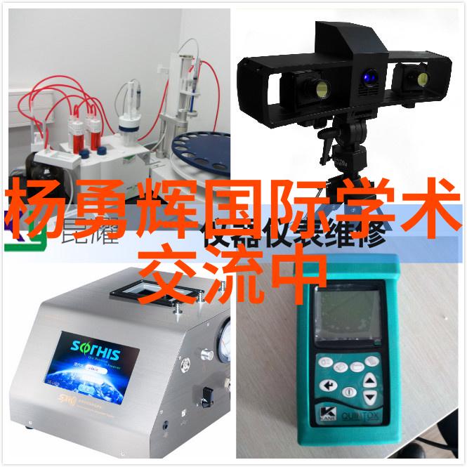 化工提取浓缩蒸发设备高效节能的化工提取浓缩蒸发系统