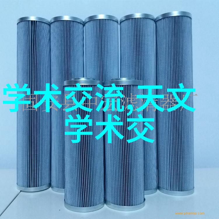 闪耀的不锈钢温柔的加热搅拌反差中的化学美学