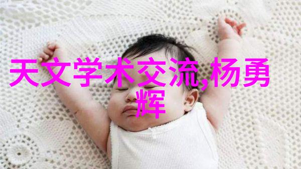 双工生活技巧一边下奶一边享受面膜的放松时光日常护肤与母婴共处
