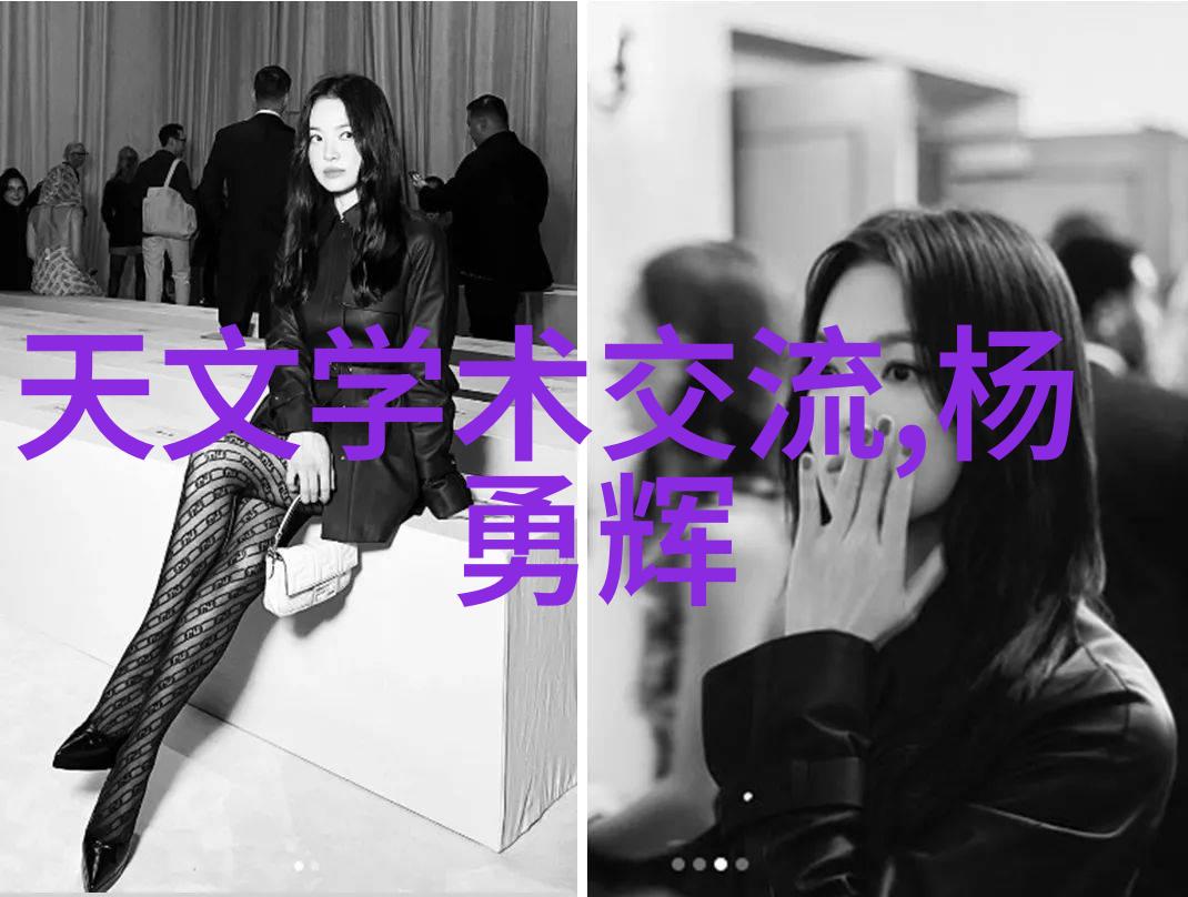 清新空气的守护者小型除尘除烟设备的魅力与应用