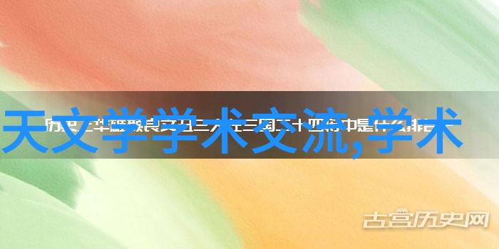 绿色生产节能环保型流水线输送设备的研发趋势