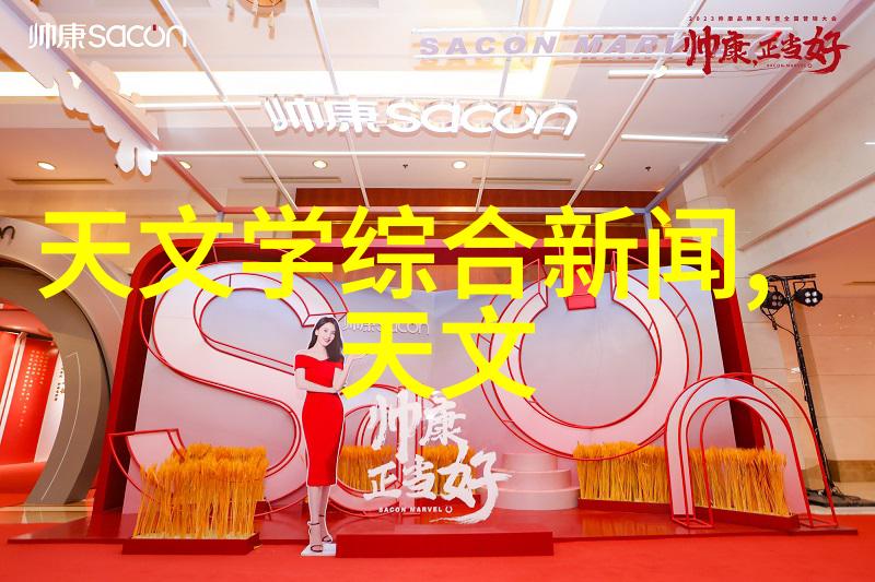 不锈钢波纹丝网填料的重量选择与应用策略
