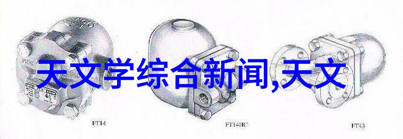 制冷设备厂家为您提供高效节能的空调解决方案