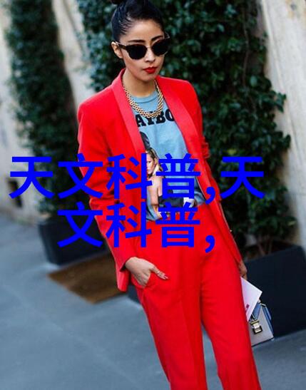揭秘北京哪些公司成为等保测评的重量级玩家