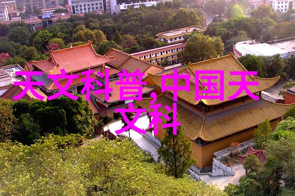 绿巨人永久入口免费破解版-超强游戏体验绿巨人破解版无限乐趣