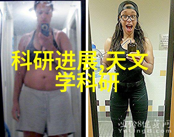 解读行业报告全球市场对不锈钢304方管规格需求分析