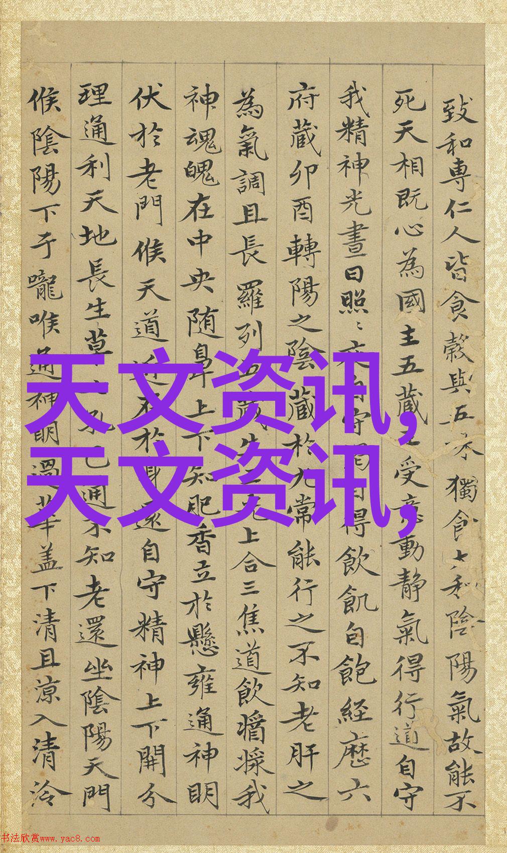 设计考虑因素如何选购合适的喷雾干燥设备