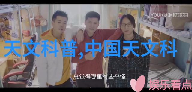 不锈钢加工技术高精度铣削激光切割电化学镀膜