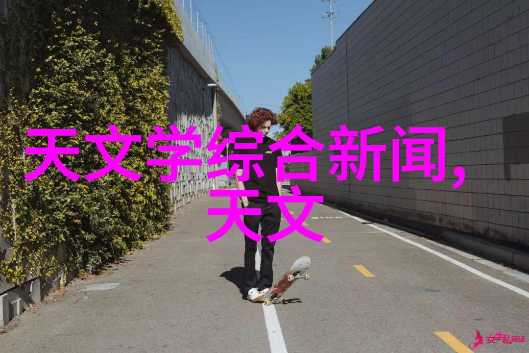 空间规划与布局有效利用每一平方米的室内装修设计训练