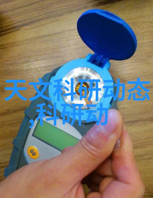 旋流曝气器之谜它们如何在水体中引发神秘的氧气涟漪
