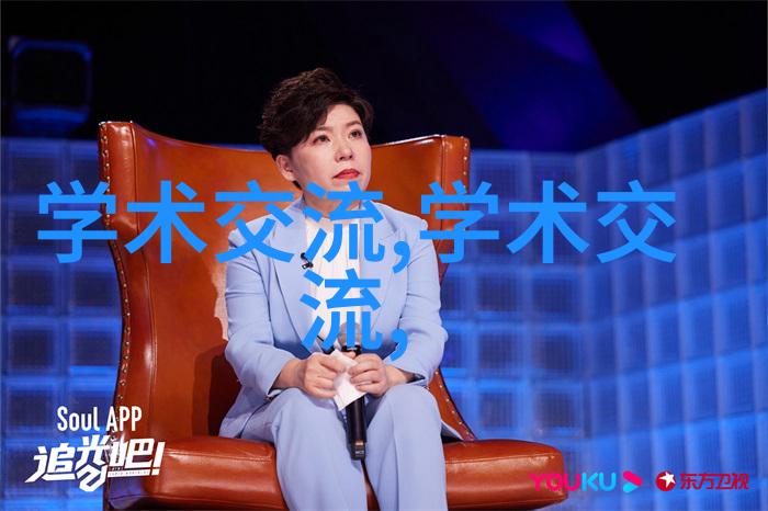 自动蒸汽发生器系统革新智能制造的未来趋势