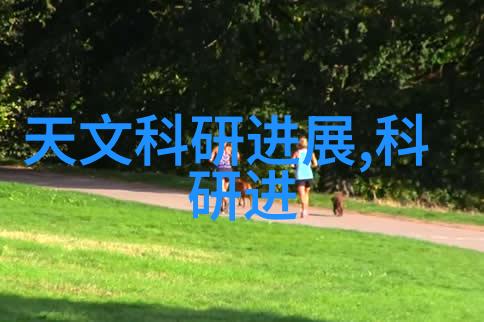 工业废气处理工艺流程高效脱硫低温燃烧等技术应用