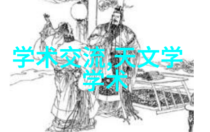 创意天然材料将木材石材融入厨卫装修中去