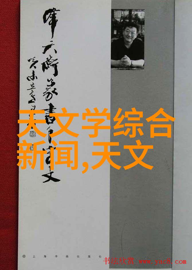 探究1.2厚不锈钢304板价格动态及其市场影响因素