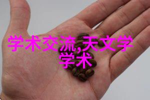 现代家居的不锈钢装饰新趋势