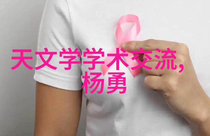 药品研发的精妙工匠合成岗位的故事