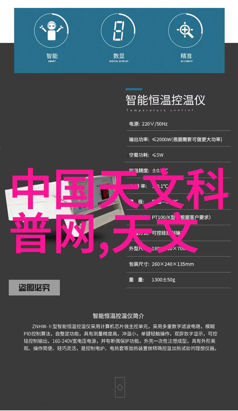 直饮水安全指南了解TDS值的重要性和检测标准