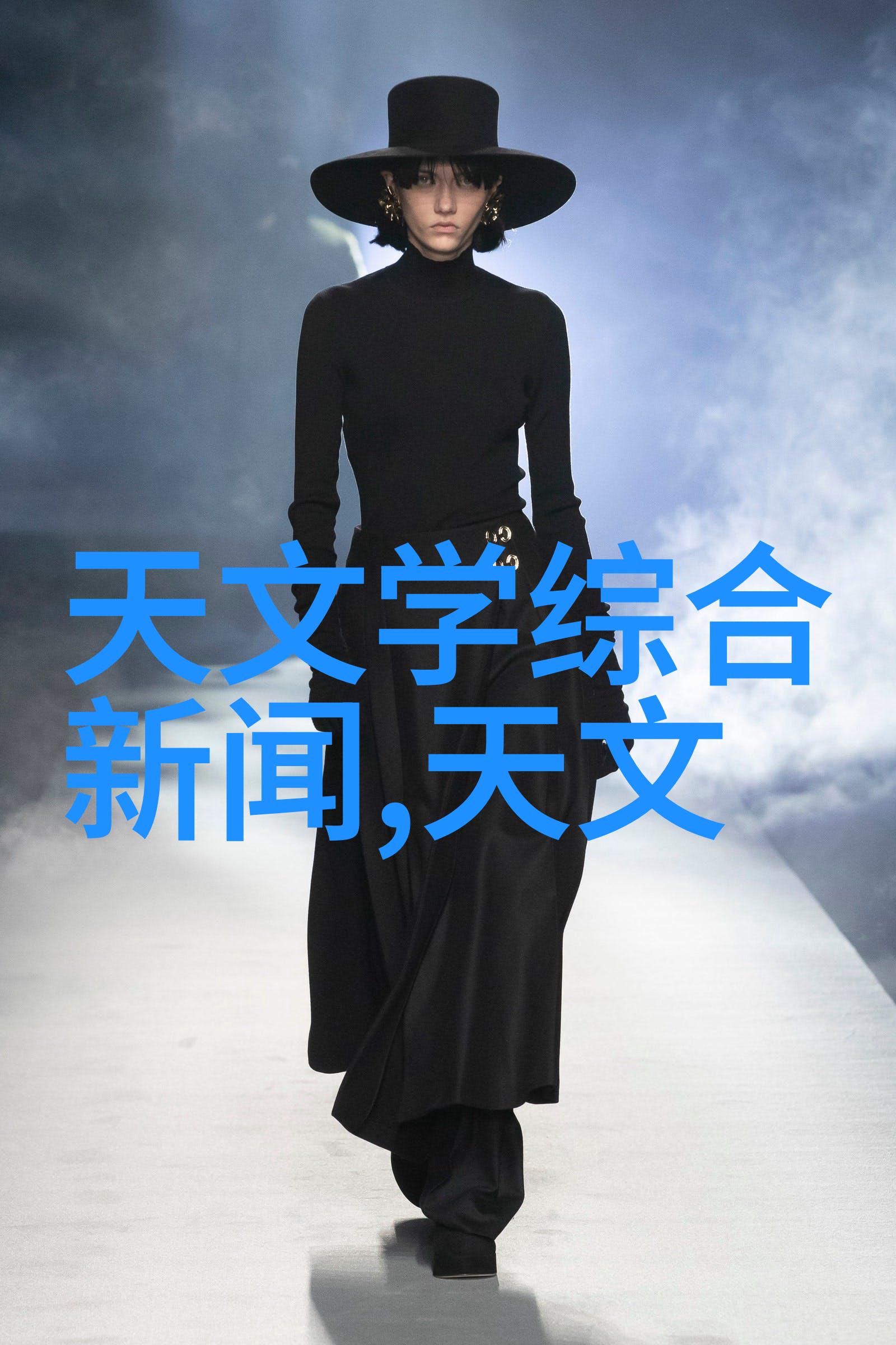 江西财经大学现代经济管理学院我的未来校园梦想