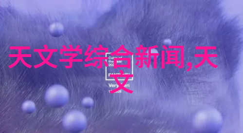 绿色生产环境建设智能仪表方案促进节能减排