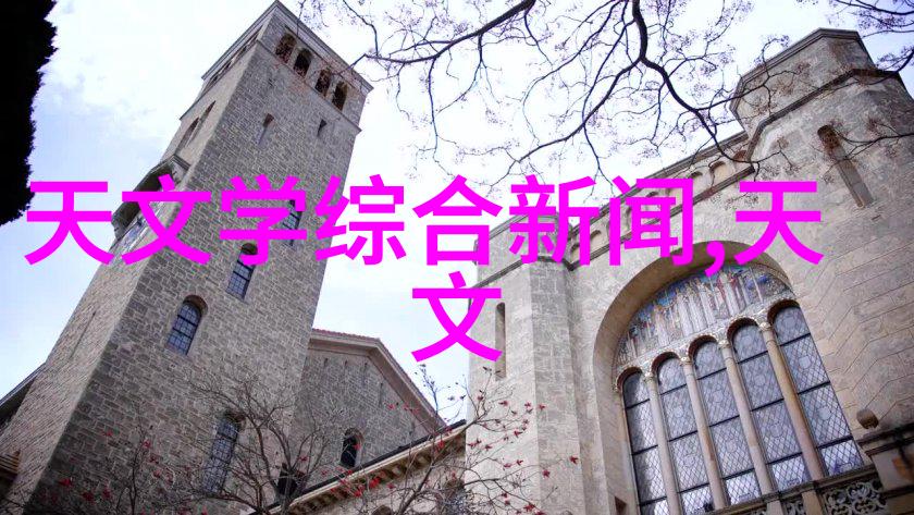 小型蒸汽发生器它的工作原理又是怎样的