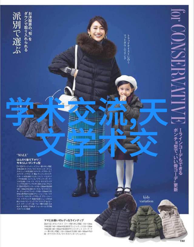 在撰写情况报告时应注意哪些常见错误