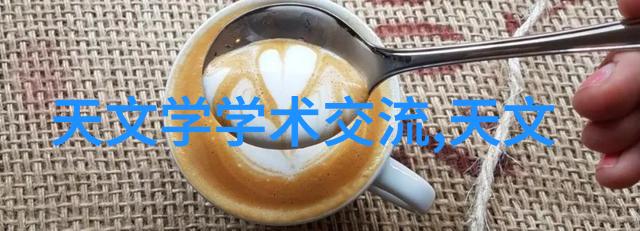 公交车上的高考挑战乘坐公共交通工具的高中生在高考季节面临的学习与压力