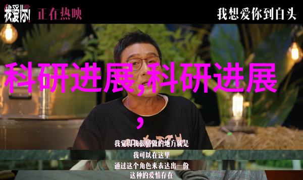 二手房翻新大作战90平米装修预算和要点解密