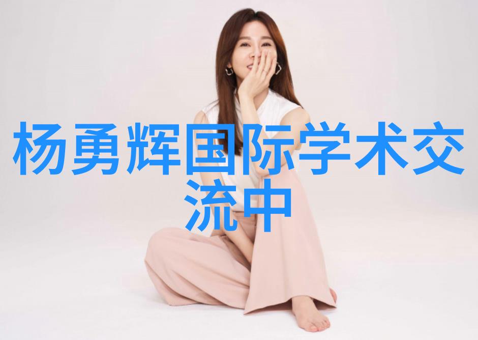 清洁水源的关键滤网与净化技术的完美结合