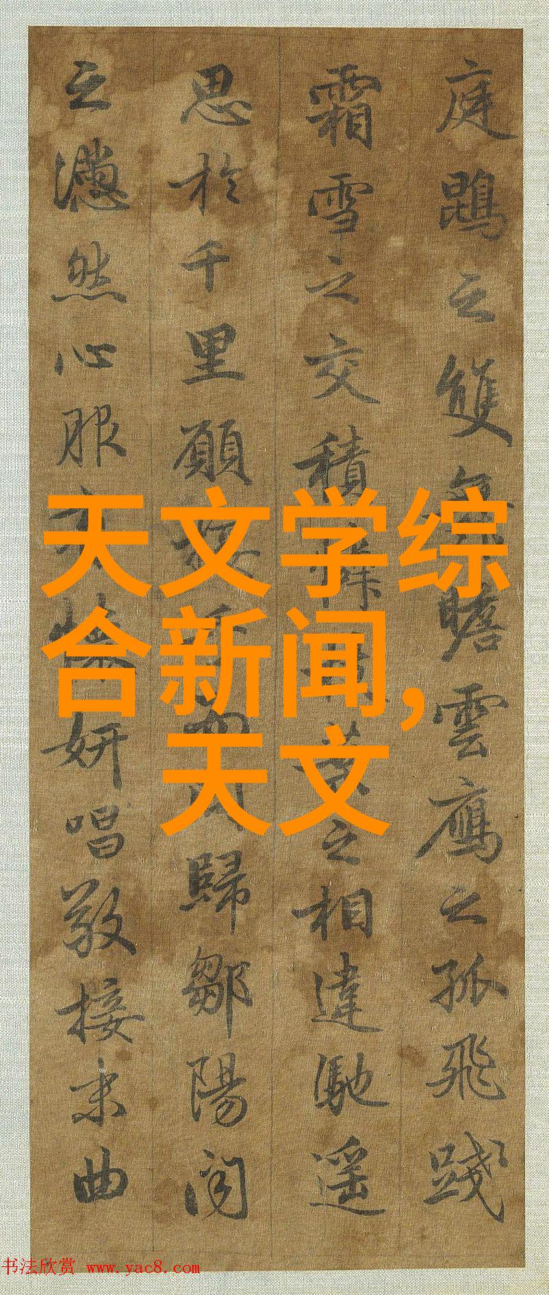 山东搪联化工设备有限公司-致力于绿色环保的化工设备创新与应用