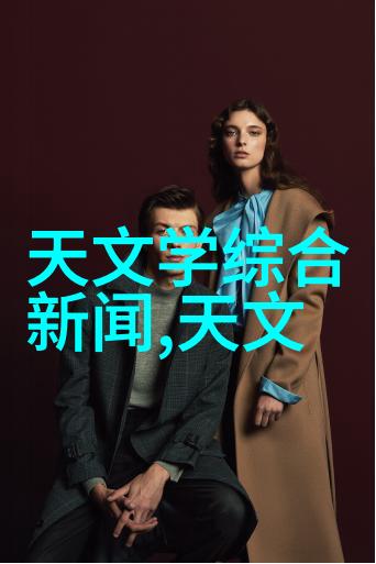 工业纯水之源净化工艺的精髓探秘